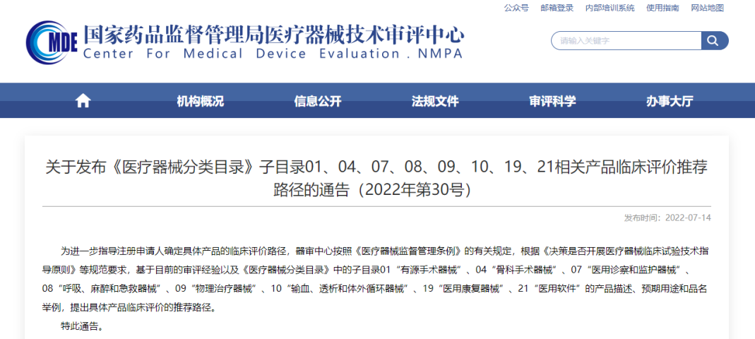 1709184007228 1709184007228