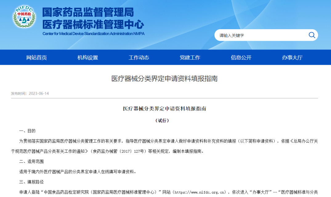 1709176996283 1709176996283