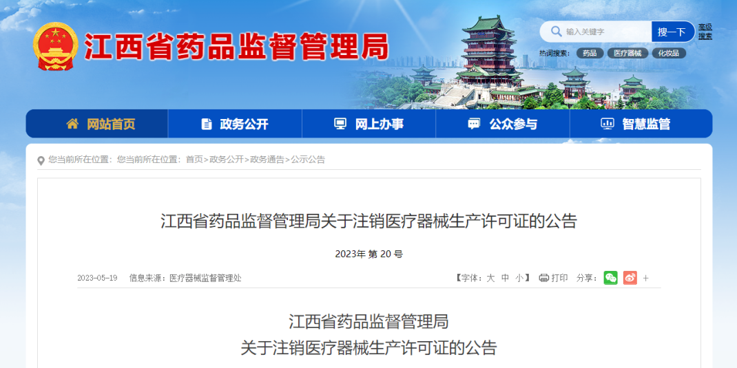 1709103695021 1709103695021