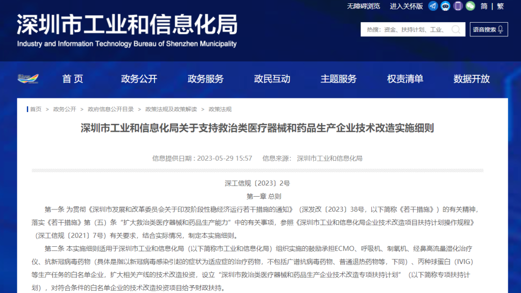 1709275598396 1709275598396