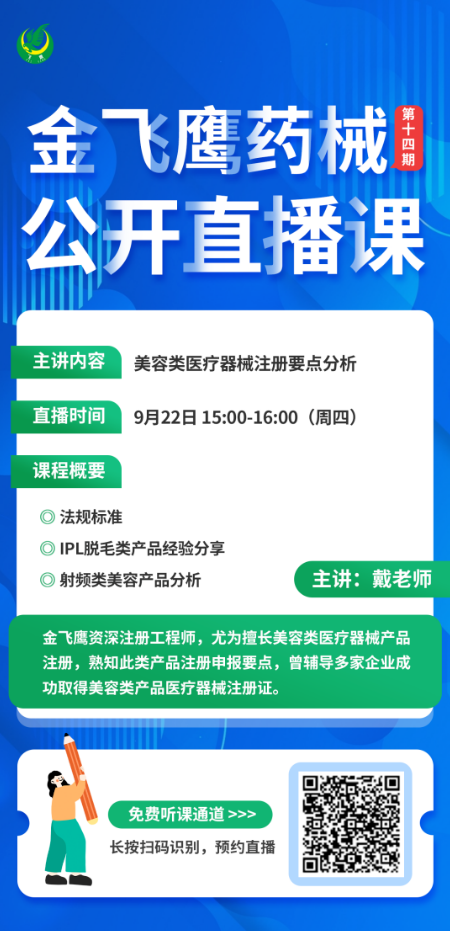 1709532211792 1709532211792