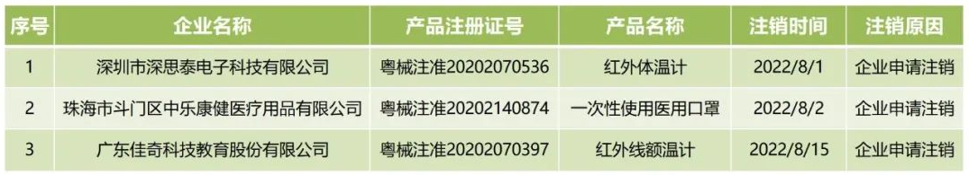 1709535057842 1709535057842