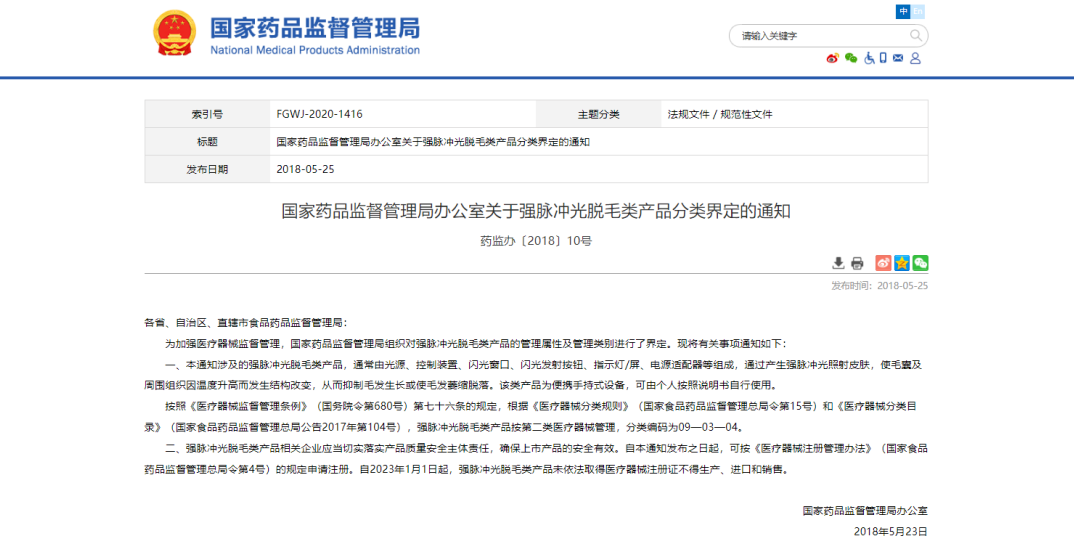 1709539120300 1709539120300