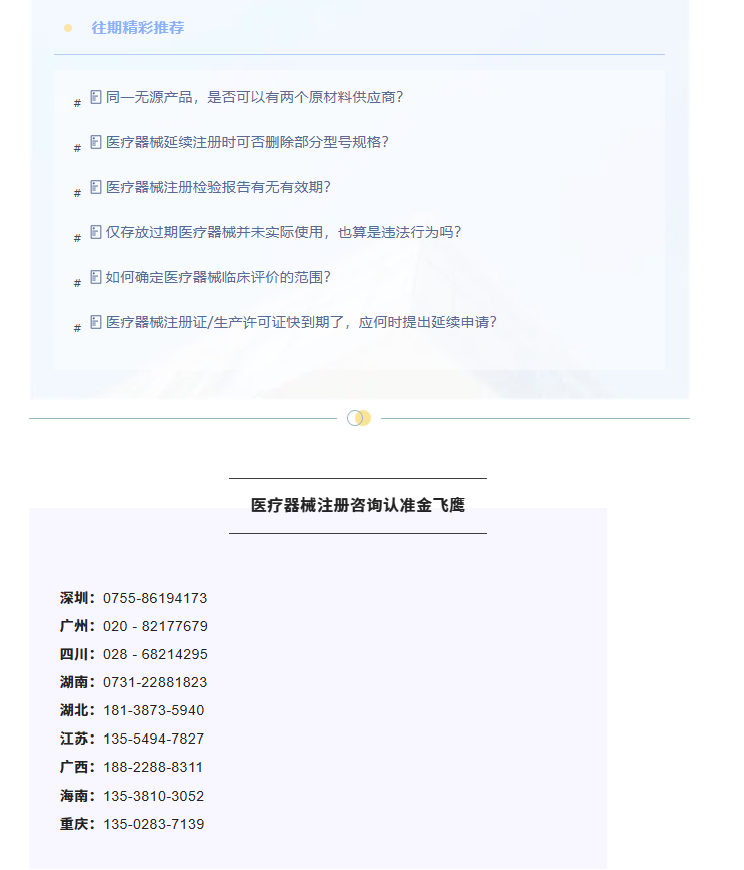 efad939c-b26b-4ebc-992d-5c40aef4a06f